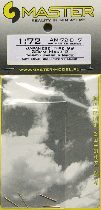 1/72 Japanese Type 99 20mm Mark 2 gun barrels 4pcs