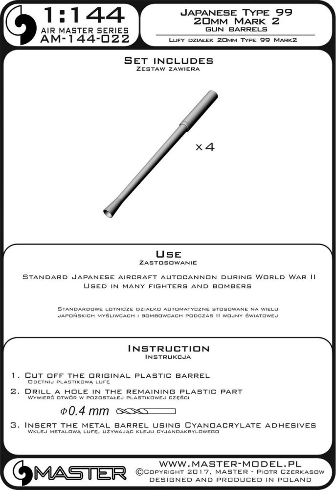 1/144 Japanese Type 99 20mm Mark 2 cannon barrels