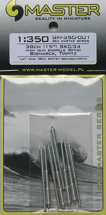 1/350 German 38cm (15in) SKC/34 barrels (8pcs)