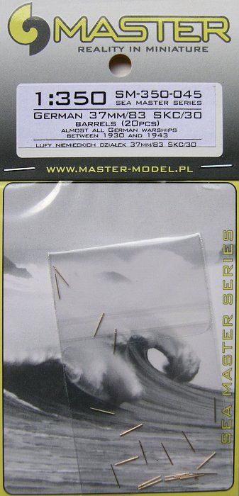 1/350 German 37mm/83 SK C/30 barrels (20 pcs.)