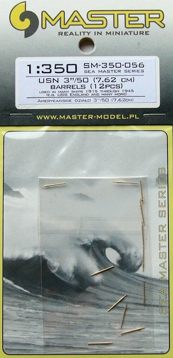 1/350 USN 3in/50 (7.62 cm) barrels-12pcs (TRUMP)