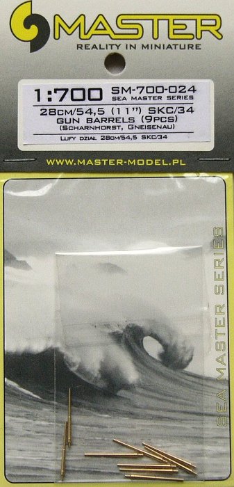 1/700 German 28cm/54,5 (11in) SKC/34 (9pcs.)