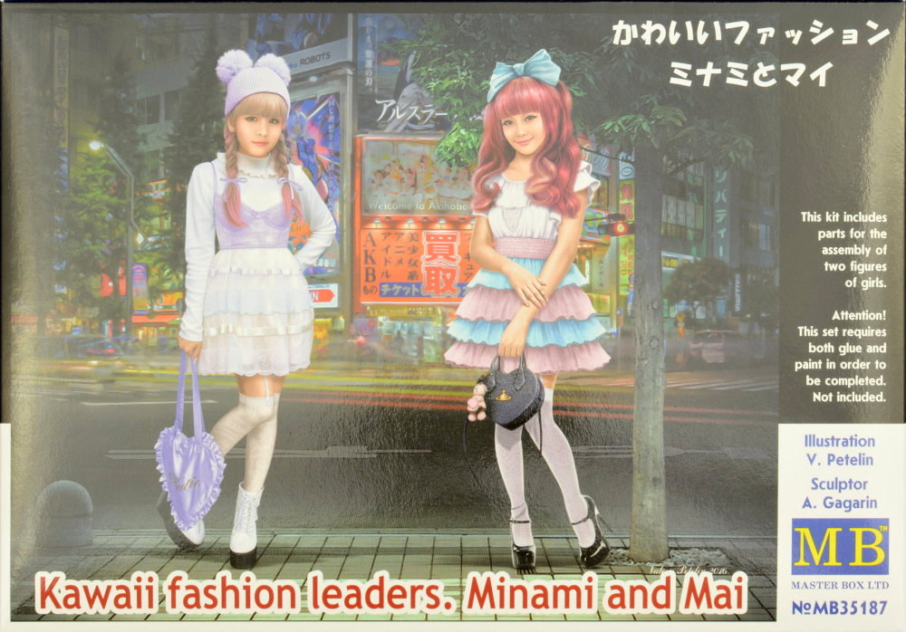 1/35 Kawaii fashion leaders - Minami & Mai (2 fig)