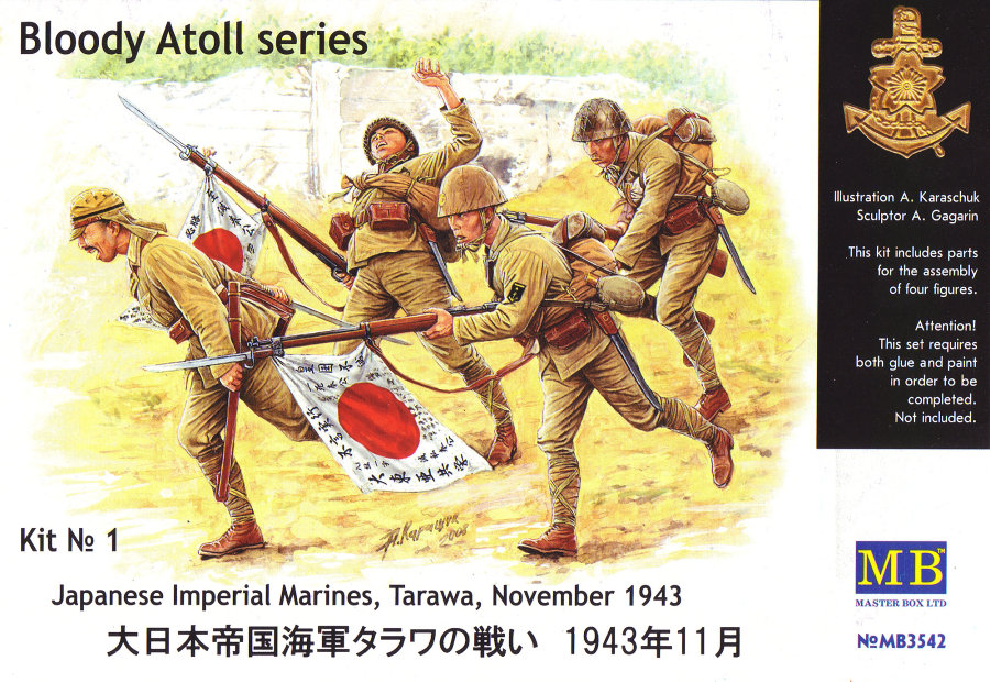 1/35 Japanese Imperial Marines (November 1943)