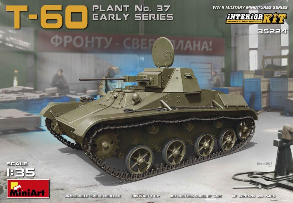 1/35 T-60 Early - Plant No.37  (w/ interior)