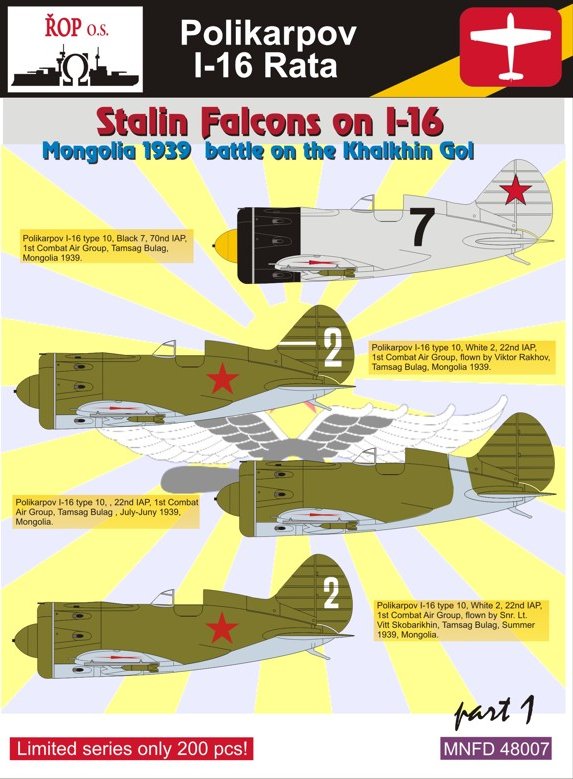 1/48 Decals Polikarpov I-16 Stalin Falcons part 1