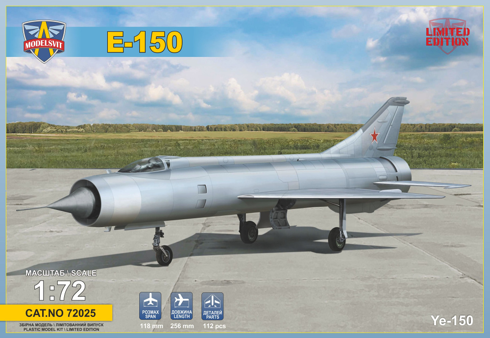 1/72 Ye-150 Soviet interceptor prototype