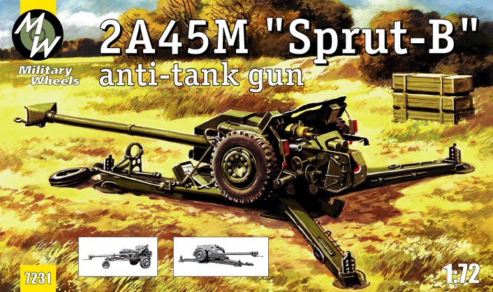 1/72 Sprut 2A45M 'SPRUT-B' Anti-tank gun