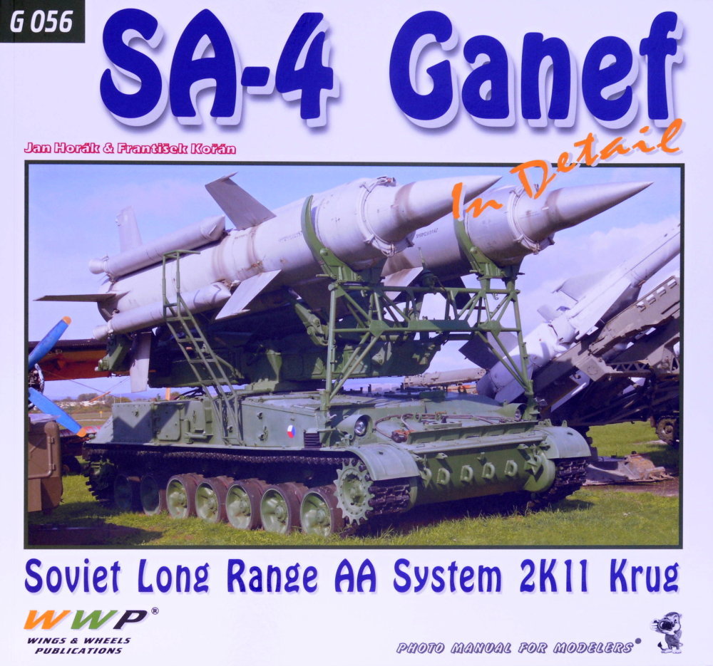 Publ. SA-4 Ganef in detail