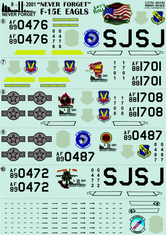 1/48 F-15E Part 1  (wet decals)