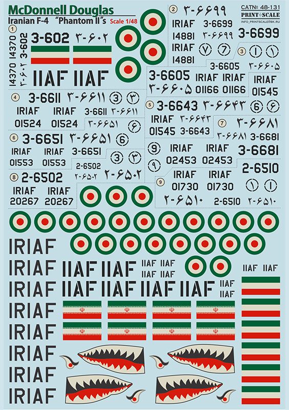 1/48 Iranian F-4 Phantom II (wet decals)