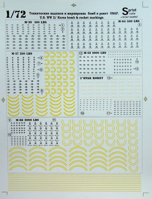 1/72 Bomb & rocket markings (US WWII/Korea)