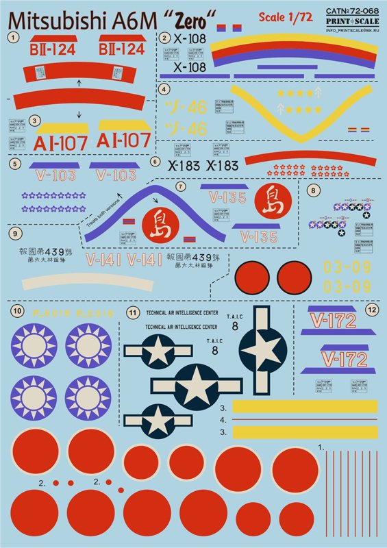 1/72 Mitsubishi A6M Zero (wet decals)