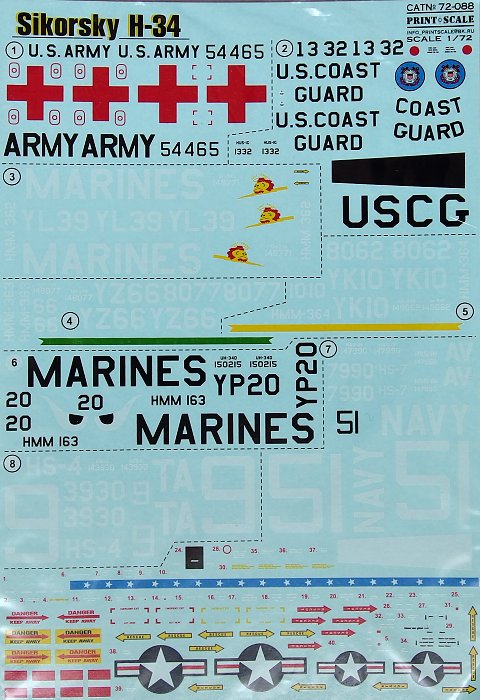 1/72 Sikorsky H-34 (wet decals)