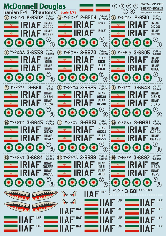 1/72 F-4 Phantom II Iranian Air Force (wet decals)