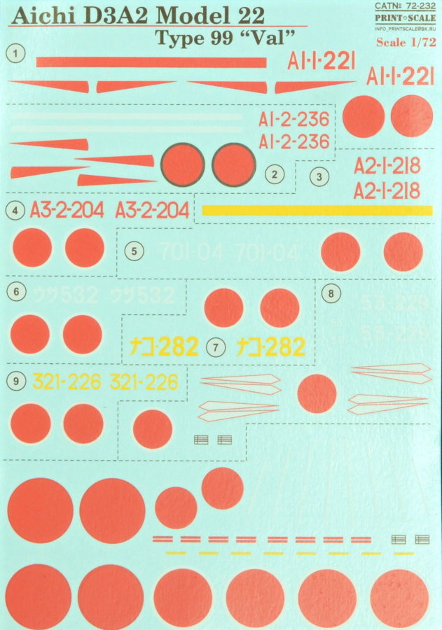 1/72 Aichi D3A2 Model 22 Type 99 Val (wet decals)
