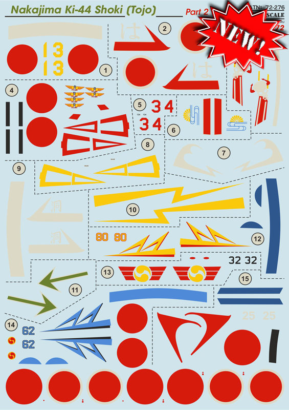 1/72 Nakajima Ki-44 Shoki - Part 2 (wet decals)