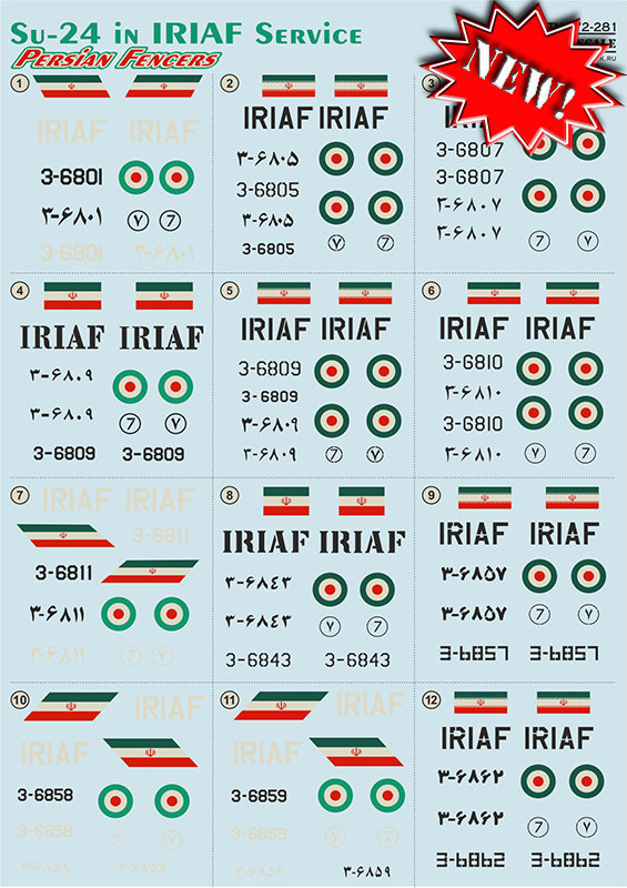 1/72 Su-24 in IRIAF Service (wet decals)