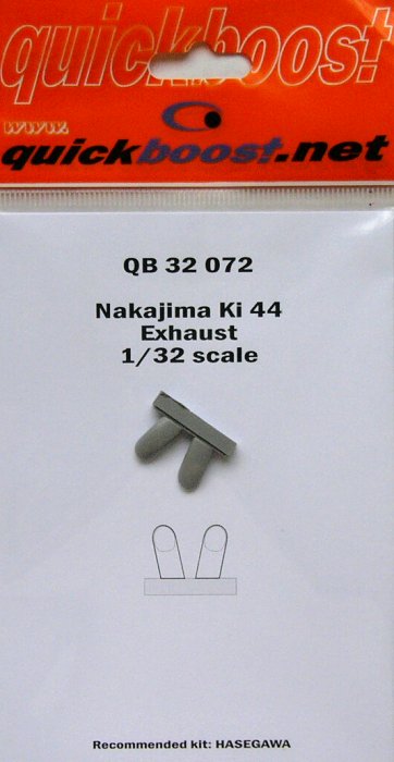 1/32 Nakajima Ki 44 exhaust  (HAS)