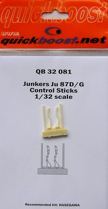 1/32 Ju 87D/G control sticks (HAS)