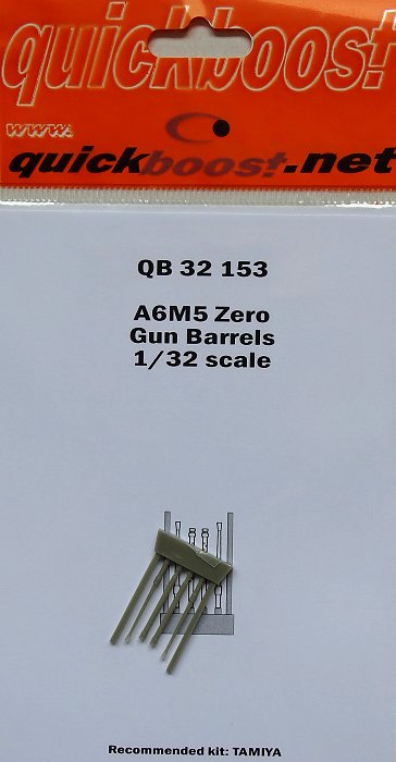 1/32 A6M5 Zero gun barrels (TAM)