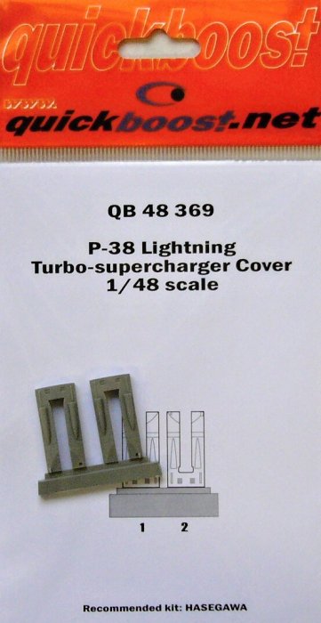 1/48 P-38 Lightning turbo-supercharger cover (HAS)