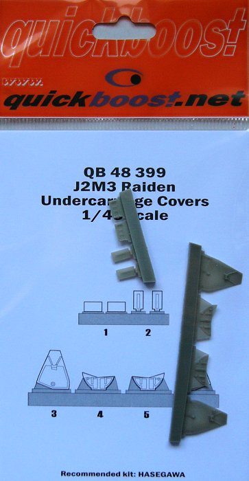 1/48 J2M3 Raiden undercarriage covers  (HAS)