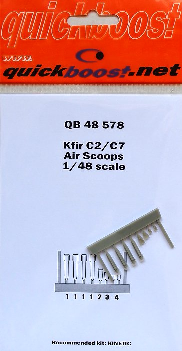 1/48 Kfir C2/C7 air scoops (KIN)