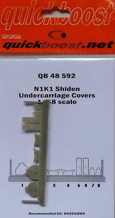 1/48 N1K1 Shiden undercarriage covers (HAS)