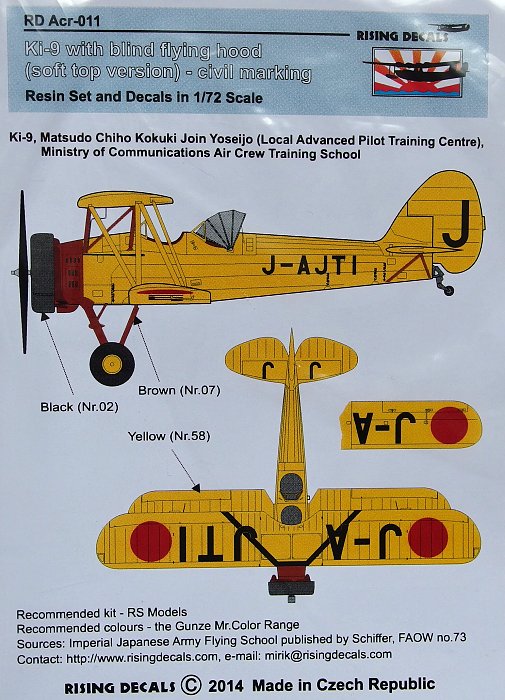 1/72 Ki-9 soft top version Civil (resin set&decal)