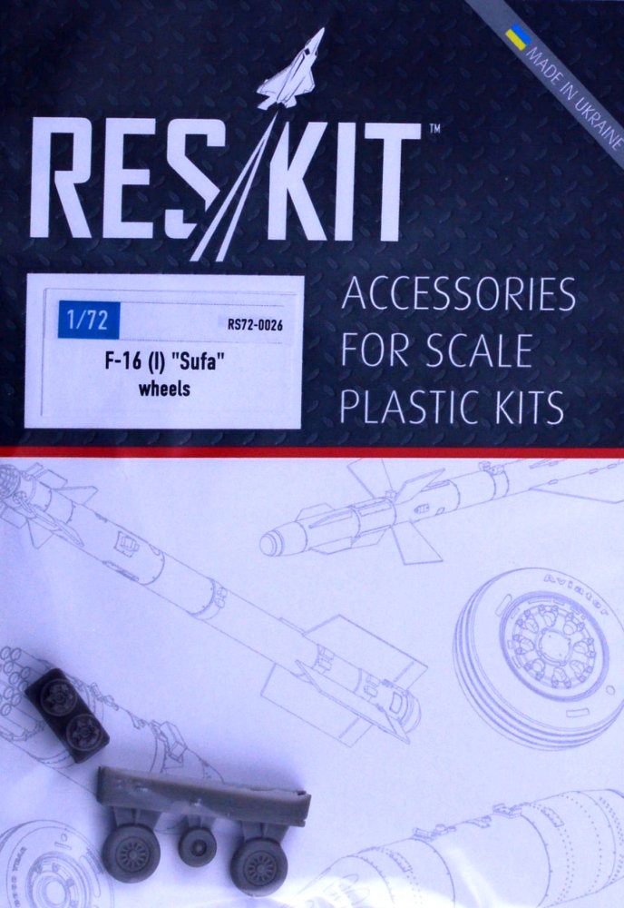 1/72 F-16 (I) 'Sufa' wheels set (KIN,ACAD,HAS)