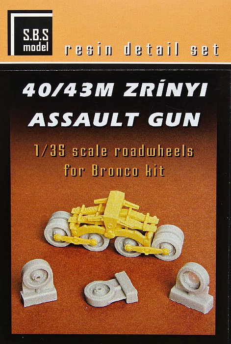 1/35 40/43M Zrínyi - Roadwheels set (BRONCO)