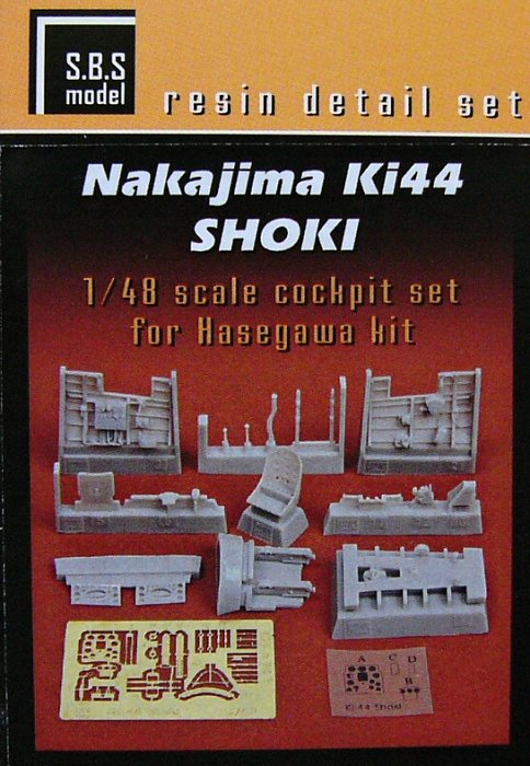 1/48 Ki-44 Shoki (Tojo) cockpit set (HAS)