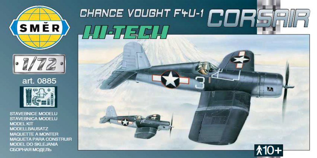 1/72 F4U1 Corsair    HITE