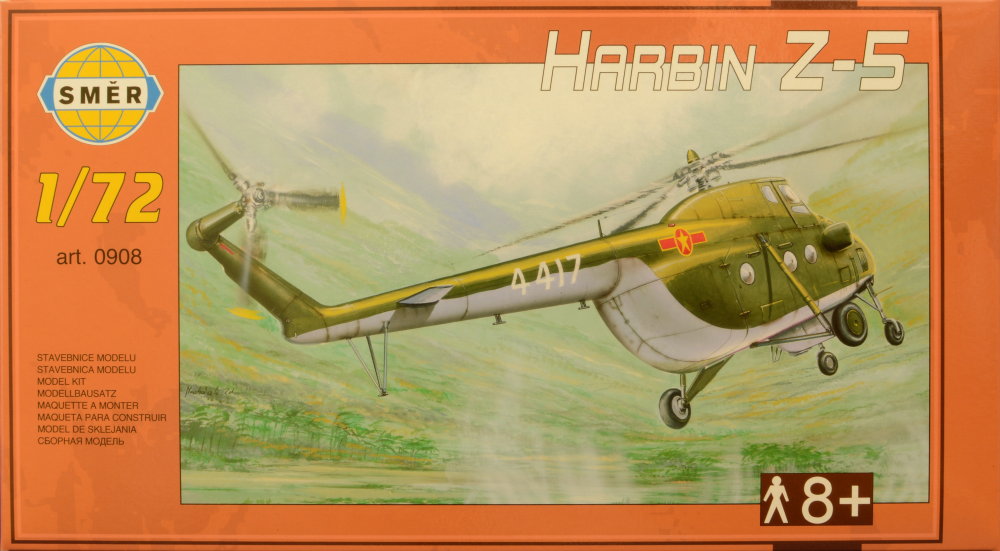 1/72 Harbin Z-5 (China,N.Vietnam,N.Korea,Albania)