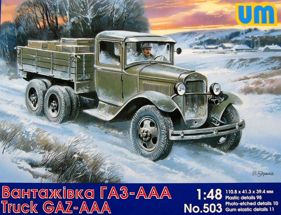 1/48 GAZ-AAA Soviet Truck