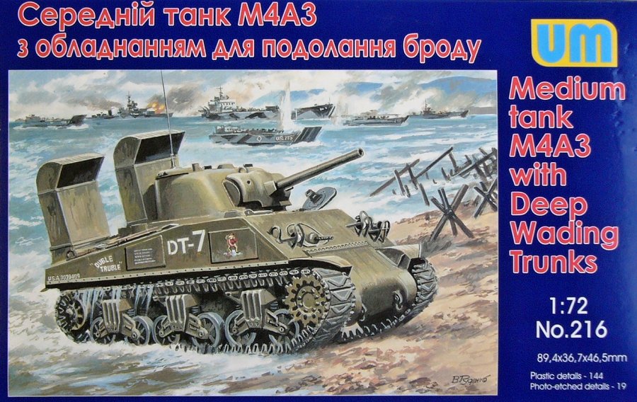 1/72 Tank M4A3 with Deep Wading Trunks