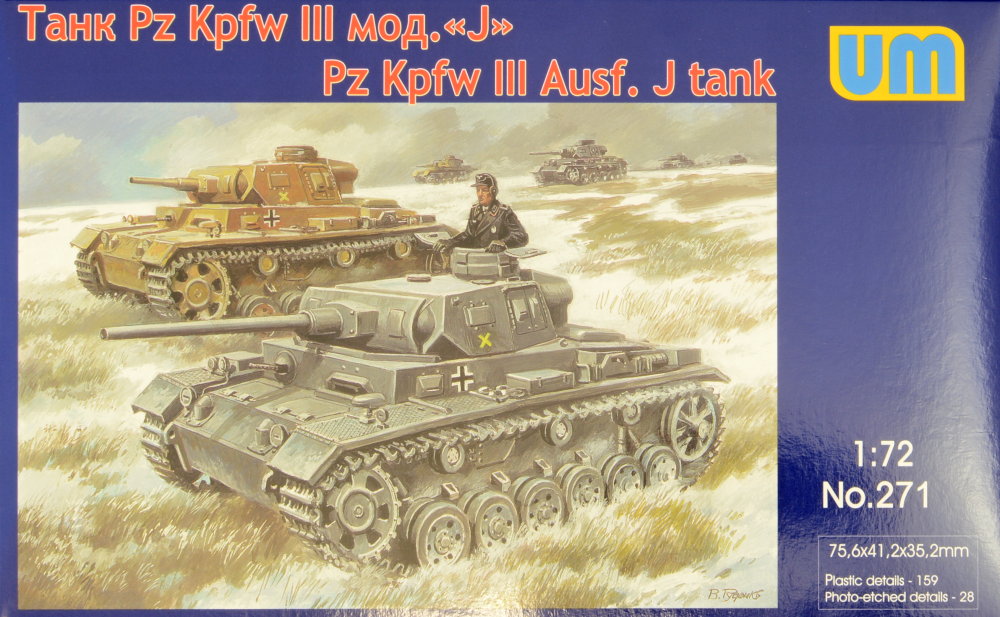 1/72 Pz Kpfw III Ausf.J tank