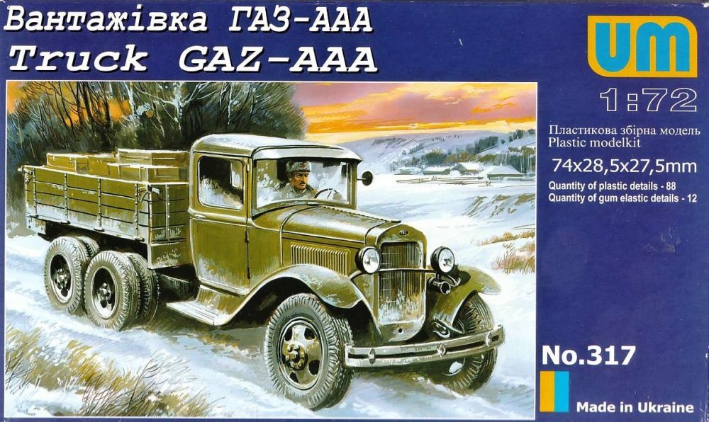 1/72 Truck GAZ-AAA