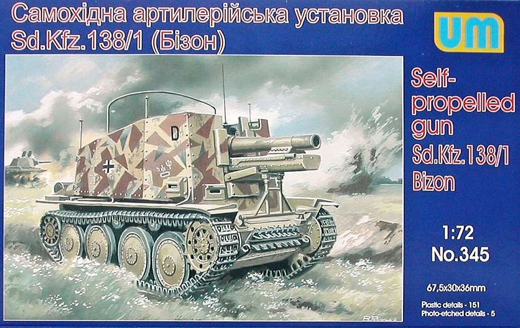 1/72 Sd.Kfz.138/1 BIZON  Self-propelled gun