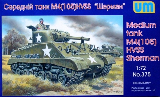 1/72 Medium tank M4 (105) HVSS Sherman