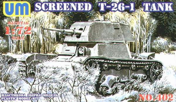 1/72 T-26-1 Tank Screened