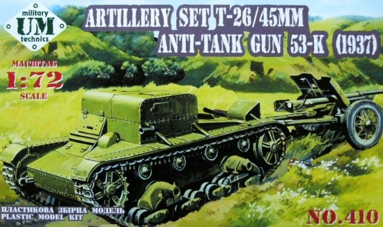 1/72 T-26/45mm & Anti-Tank Gun 53-K (1937)