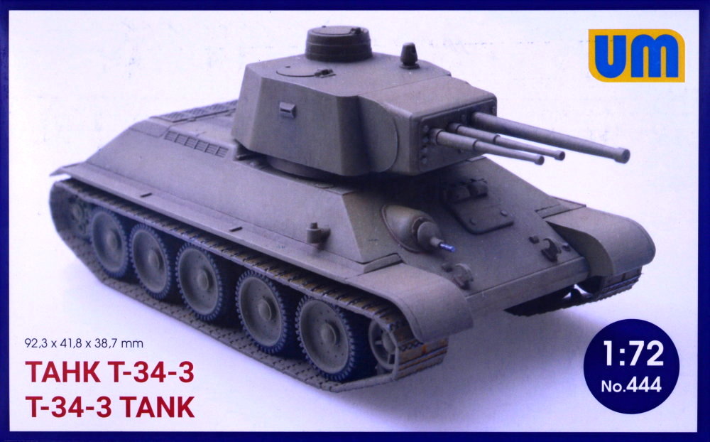 1/72 T-34-3 Tank