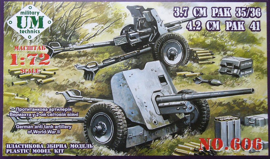 1/72 3.7cm PAK 35/36 & 4.2cm PAK 41