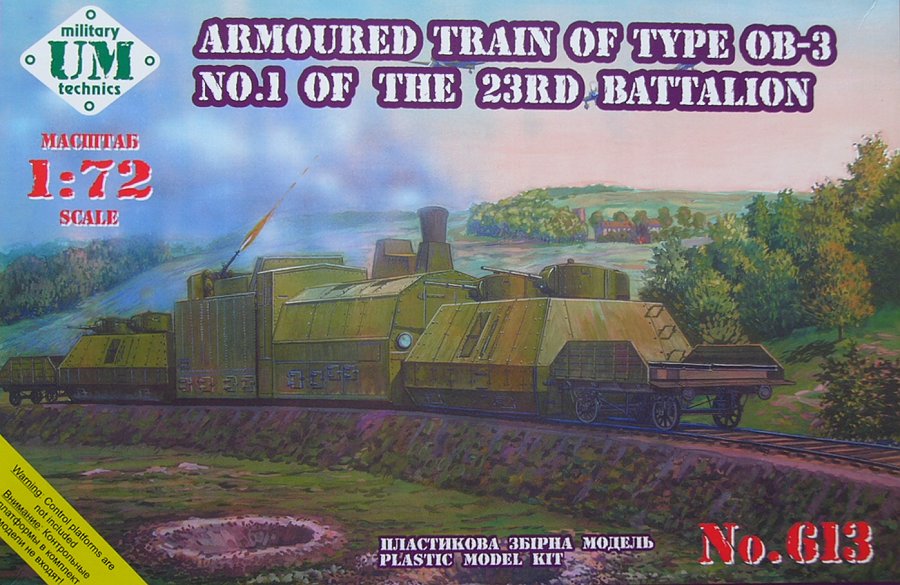 1/72 Armored train OB-3 No.1 of the 23rd Battalion