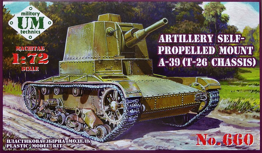 1/72 A-39 (T-26 chassis) Soviet self-propelled gun