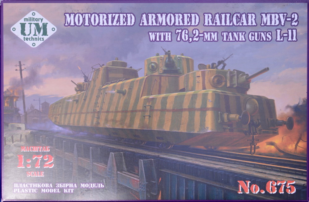 1/72 Motorized Armored Railcar MBV-2 w/ 76,2mm gun