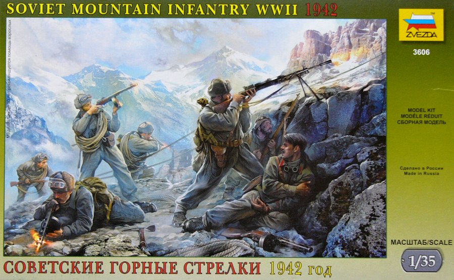 1/35 Soviet Mountain Infantry WWII (1942)