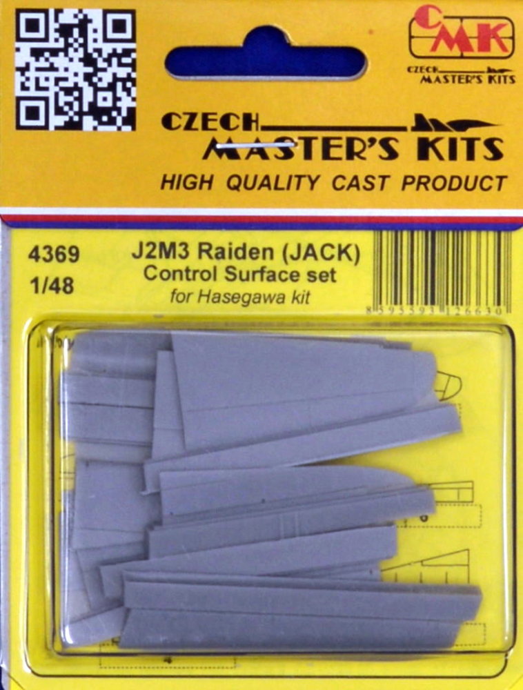 1/48 J2M3 Raiden (JACK) Control Surface Set (HAS)